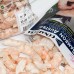 Креветка аргентинская очищенная 21-25 Conarpesa (500 г)