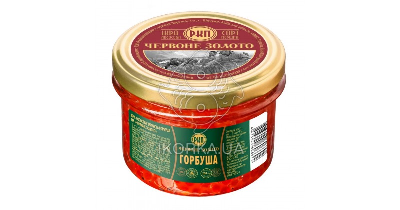 Красная икра горбуши премиум Красное Золото, 200г