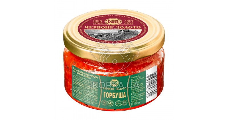 Красная икра горбуши премиум Красное Золото, 250г
