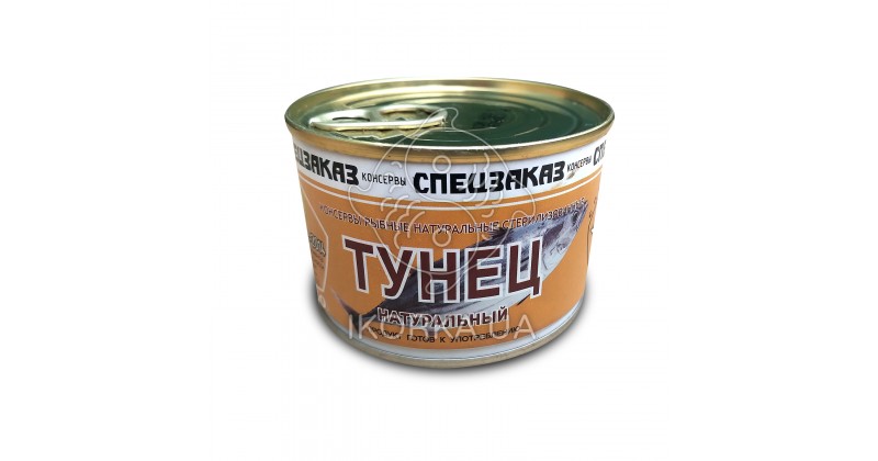 Тунец консервированный 250 грамм