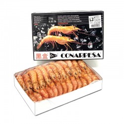 Креветка аргентинская с головой 21-30 L2 Conarpesa (2 кг)