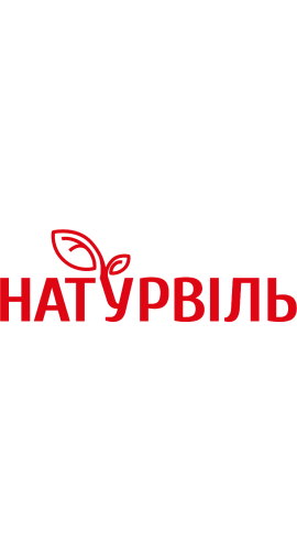 Натурвиль