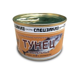 Тунец натуральный (250 г)