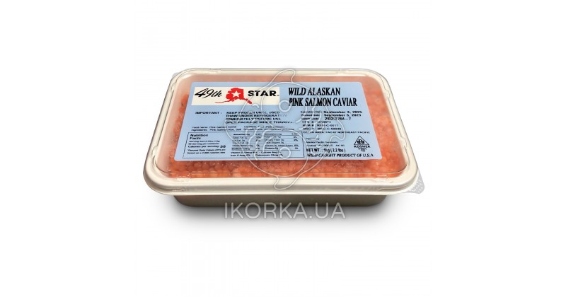 Красная икра горбуши 49 Star 2 сорт (1 кг)