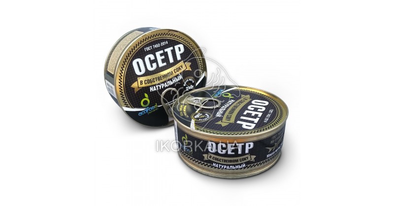 Осетр натуральный ж/б Экофуд (240 грамм)