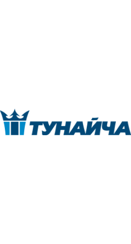 Тунайча