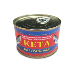 Кета натуральная (220 г)