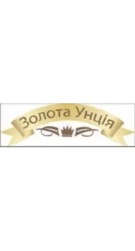 Золота унція ТМ