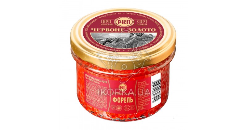 Красная икра форели премиум Красное Золото, 200г